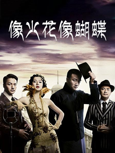 最新麻豆映画 ×蜜桃影像传媒合作出品-画家的画笔